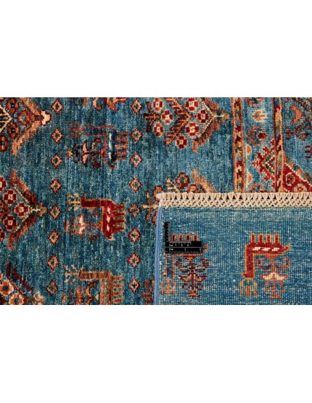 Hand made rug Shall Collection Afghanistan cm.182x260