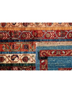 Hand made rug Shall Collection Afghanistan cm.181x246 2