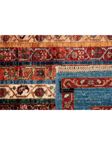 Hand made rug Shall Collection Afghanistan cm.181x246
