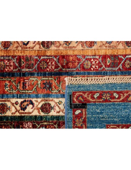 Hand made rug Shall Collection Afghanistan cm.181x246