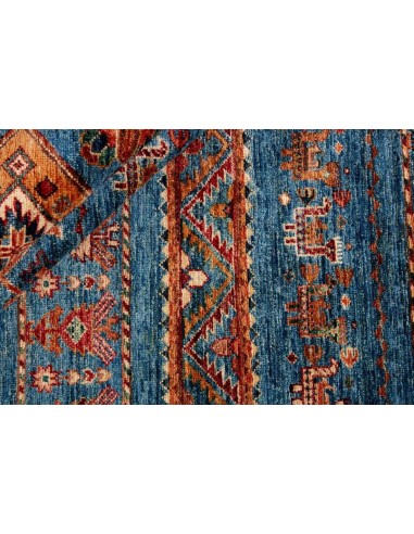 Hand made rug Shall Collection Afghanistan cm.177x258