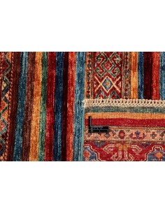 Hand made rug Shall Collection Afghanistan cm.180x226 2