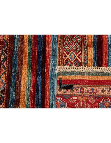 Hand made rug Shall Collection Afghanistan cm.180x226