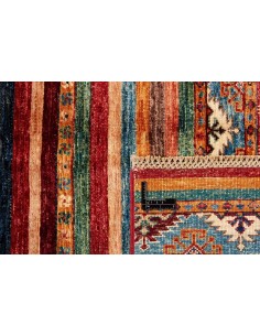 Hand made rug Shall Collection Afghanistan cm.177x246 2