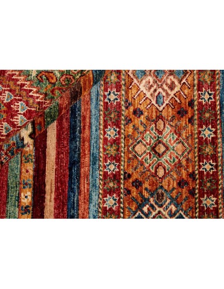 Hand made rug Shall Collection Afghanistan cm.177x246