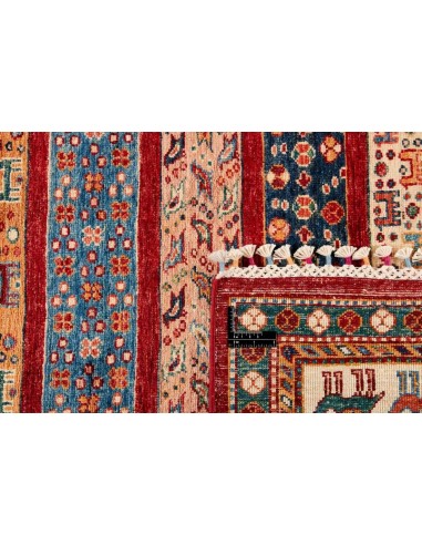 Hand made rug Shall Collection Afghanistan cm.179x234