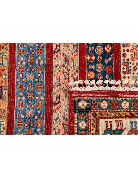 Hand made rug Shall Collection Afghanistan cm.179x234