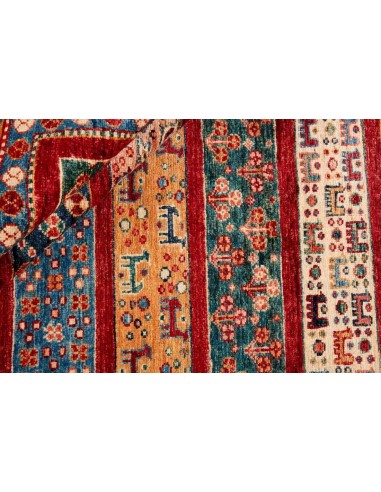 Hand made rug Shall Collection Afghanistan cm.179x234