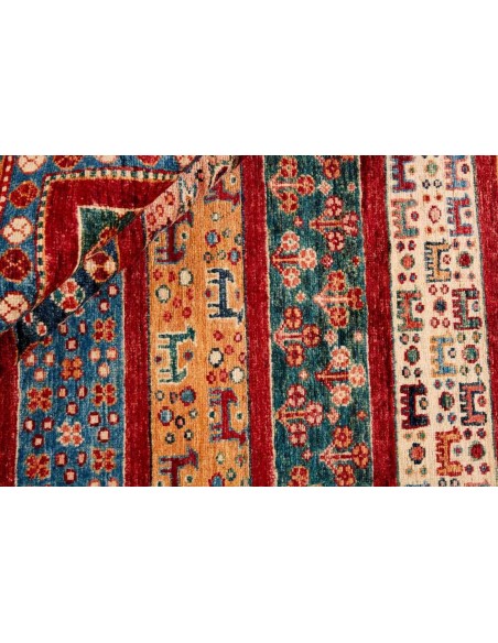 Hand made rug Shall Collection Afghanistan cm.179x234
