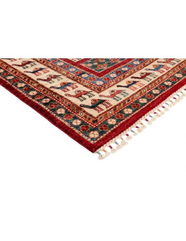 Hand made rug Shall Collection Afghanistan cm.179x234