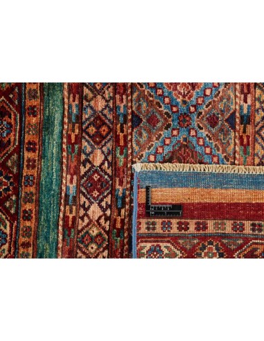 Hand made rug Shall Collection Afghanistan cm.82x300