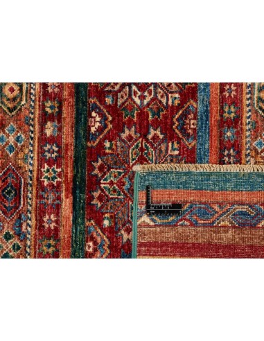 Hand made rug Shall Collection Afghanistan cm.81x318