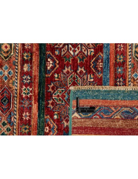 Hand made rug Shall Collection Afghanistan cm.81x318