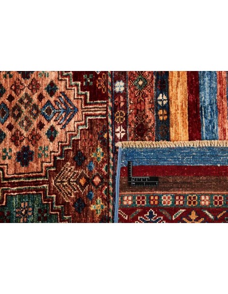 Hand made rug Shall Collection Afghanistan cm.135x181