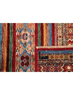 Hand made rug Shall Collection Afghanistan cm.84x123 2