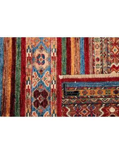 Hand made rug Shall Collection Afghanistan cm.84x123
