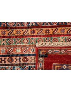 Hand made rug Shall Collection Afghanistan cm.85x128 2