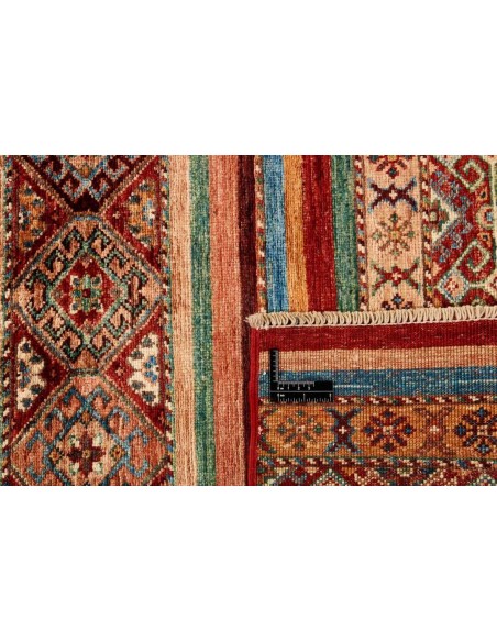 Hand made rug Shall Collection Afghanistan cm.86x124