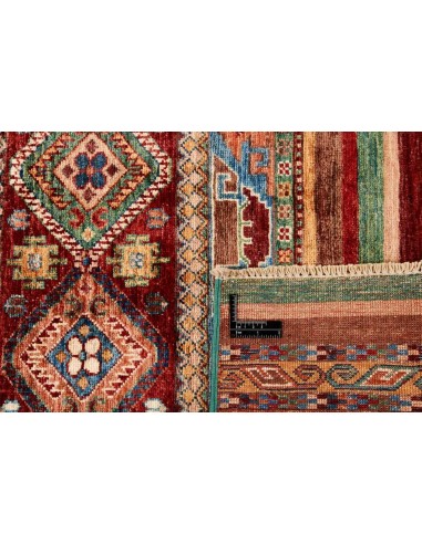Hand made rug Shall Collection Afghanistan cm.81x128
