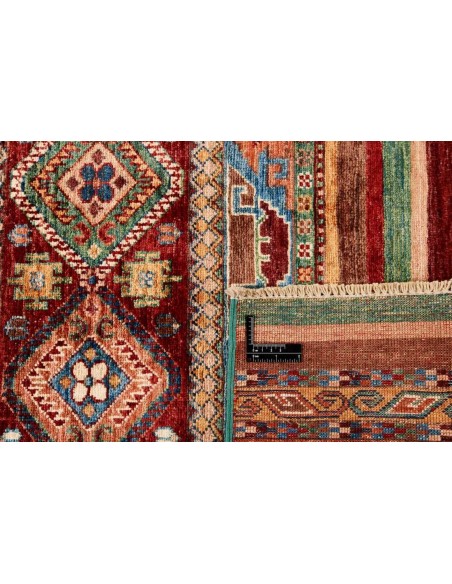 Hand made rug Shall Collection Afghanistan cm.81x128