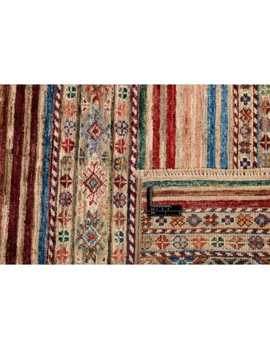 Hand made rug Shall Collection Afghanistan cm.87x124