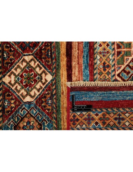 Hand made rug Shall Collection Afghanistan cm.83x127