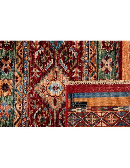 Hand made rug Shall Collection Afghanistan cm.89x127
