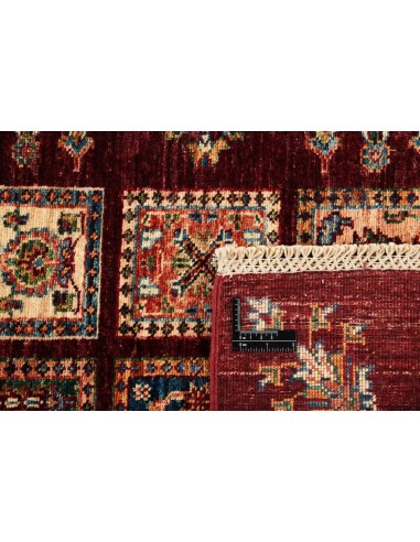Hand made rug Shall Collection Afghanistan cm.83x295