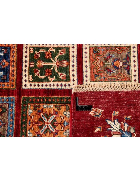 Hand made rug Shall Collection Afghanistan cm.186x233