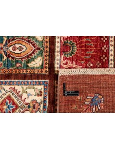 Hand made rug Shall Collection Afghanistan cm.174x250 2