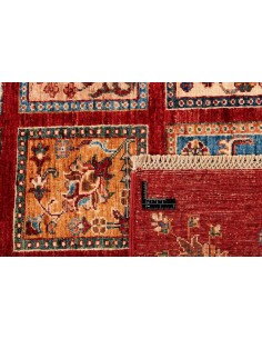 Hand made rug Shall Collection Afghanistan cm.177x250 2