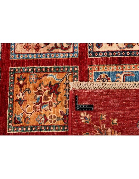 Hand made rug Shall Collection Afghanistan cm.177x250