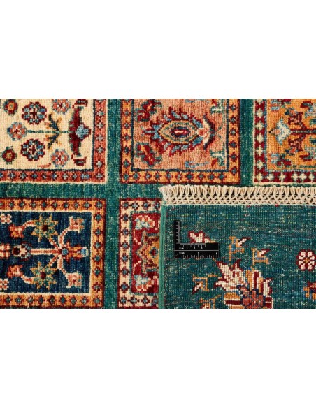 Hand made rug Shall Collection Afghanistan cm.84x132