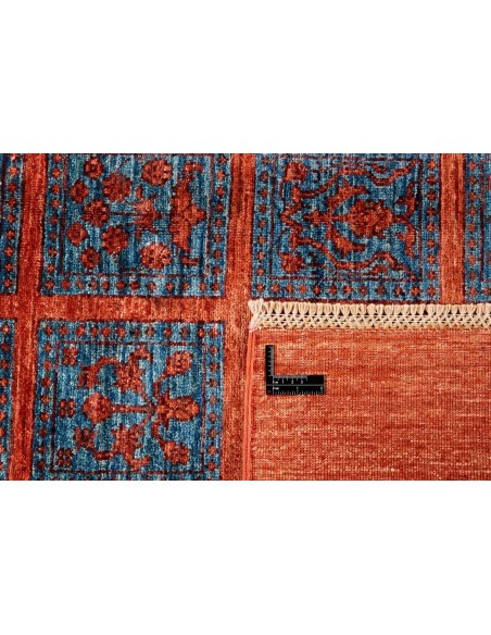 Hand made rug Shall Collection Afghanistan cm.159x200