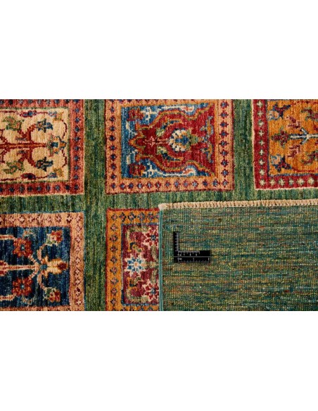 Hand made rug Shall Collection Afghanistan cm.153x207