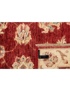 Hand made rug Ziegler Fine Afghanistan cm.83x122 2