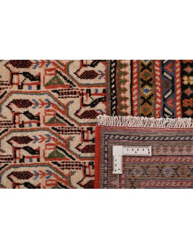 Hand made rug Mir Boteh Persia cm.295x384