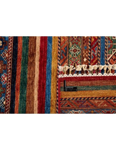 Hand made rug Shall Collection Afghanistan cm.252x307