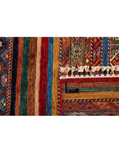 Hand made rug Shall Collection Afghanistan cm.252x307