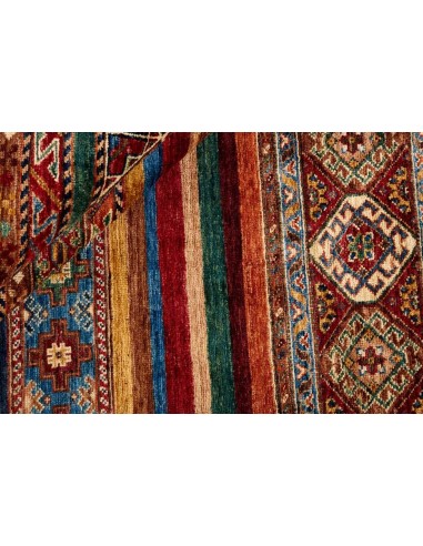 Hand made rug Shall Collection Afghanistan cm.252x307