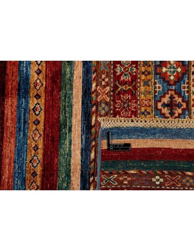 Hand made rug Shall Collection Afghanistan cm.269x371
