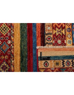 Hand made rug Shall Collection Afghanistan cm.248x297 2
