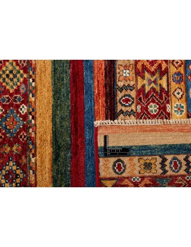 Hand made rug Shall Collection Afghanistan cm.248x297