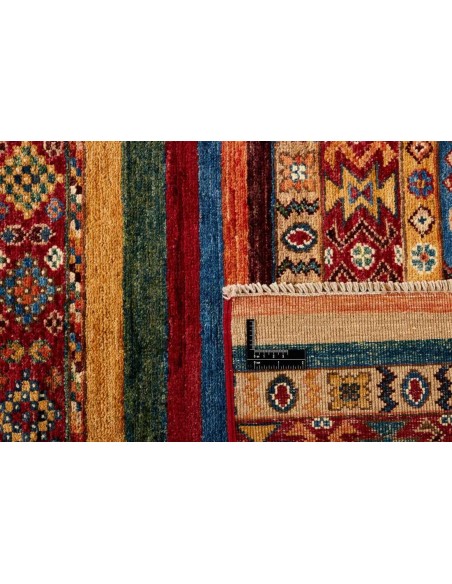 Hand made rug Shall Collection Afghanistan cm.248x297