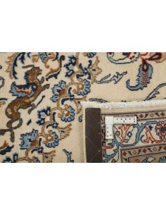 Hand made rug Moud Mahi Sherkat Persia cm.200x305 2
