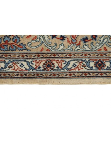 Hand made rug Moud Mahi Sherkat Persia cm.200x305