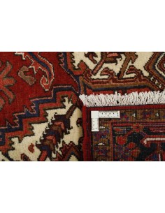 Hand made rug Heriz Persia cm.252x360 2