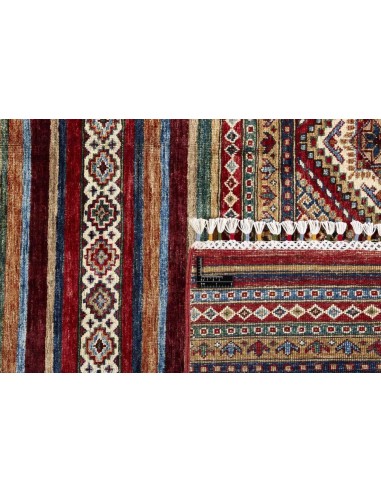 Hand made rug Shall Collection Afghanistan cm.172x236
