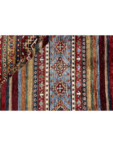 Hand made rug Shall Collection Afghanistan cm.172x236