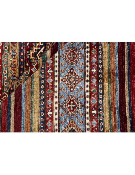 Hand made rug Shall Collection Afghanistan cm.172x236